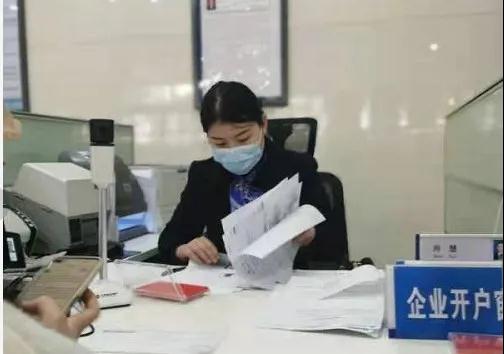 微信圖片_20210203171902.jpg 微信圖片_20210203171902.jpg