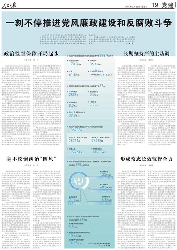 ae51f3deb48f8c54f26d31a46e2c35fde1fe7f88.jpeg ae51f3deb48f8c54f26d31a46e2c35fde1fe7f88.jpeg