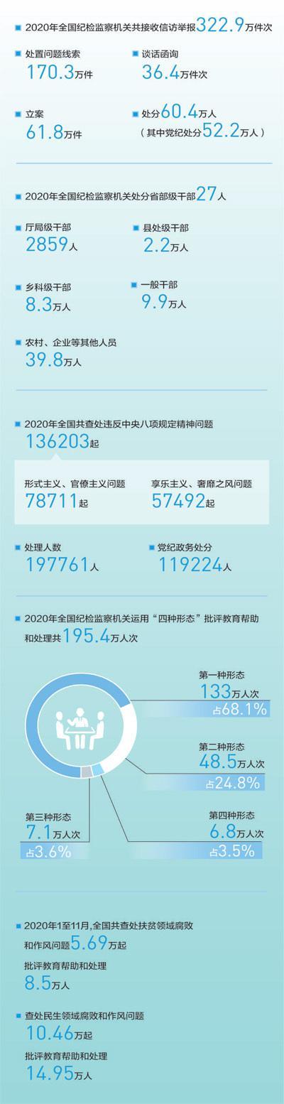 42a98226cffc1e17a97acaeb1995ee0b728de934.jpeg 42a98226cffc1e17a97acaeb1995ee0b728de934.jpeg