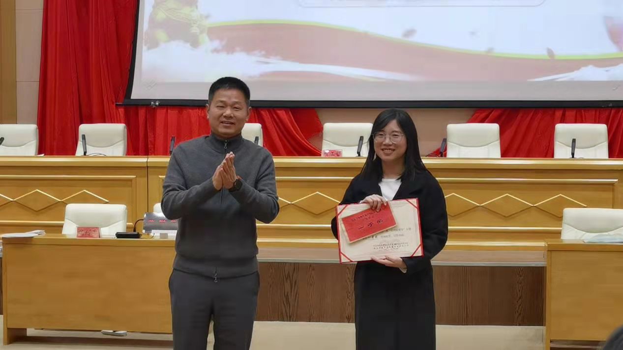 微信圖片_20211115091444.jpg 微信圖片_20211115091444.jpg