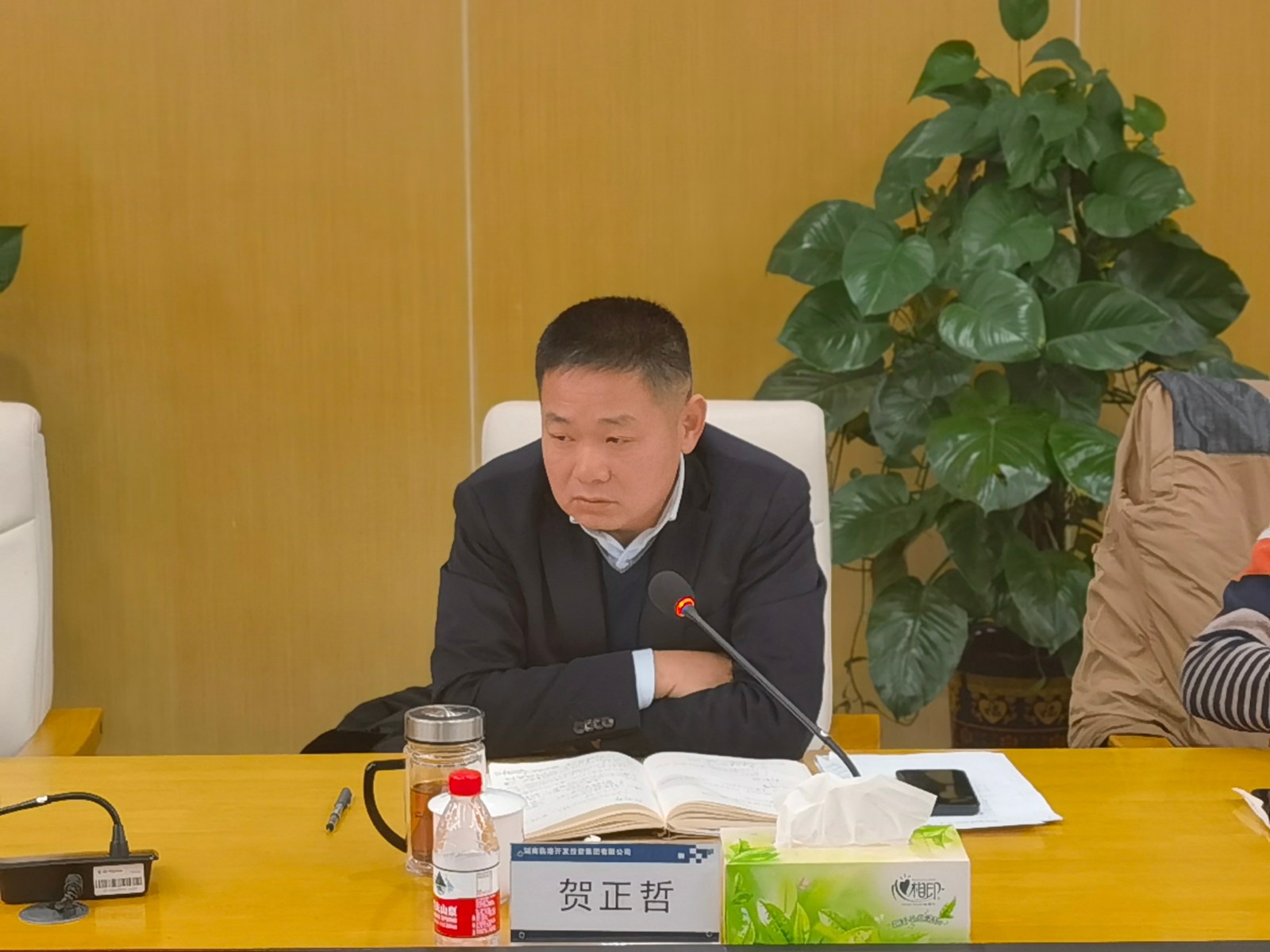 微信圖片_20220107144053.jpg 微信圖片_20220107144053.jpg